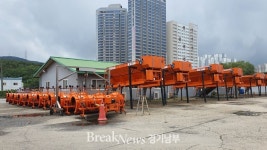 용인시, 제설제 1만 3560톤·제설작업 기지 2곳 추가 등 제설 대책 수립