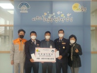 양평군 용문면, 사람중심 복지용문에 이어지는 따뜻한 손길