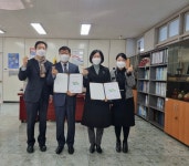 동구청소년상담복지센터-조일고등학교, 학업중단예방을 위한 협약 체결