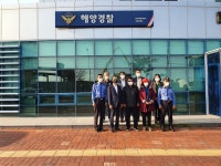 한국해양구조협회, 어선 전복사고 민간구조활동 유공자 격려식 개최