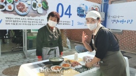 가평군, 청평여울시장 활성화 위한 대표상품 선정 발표회 진행