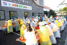 대한적십자봉사회 제천지구협의회, 소외계층 김장나누기 진행