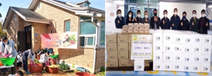 퇴계원고등학교 총동문회, 퇴계원읍 저소득 가정에 나눔 행사 가져