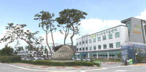 청주시농업기술센터, 202.농업기술보급 혁신사례 최우수기관 선정