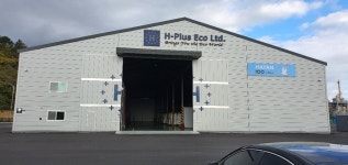 광양경제청 에이치플러스에코(주), 율촌·해룡·세풍산단에 요소수 우선 공급