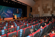 영주 ‘제3회 세계인성포럼’ 개막...유튜브를 통해 실시간 중계