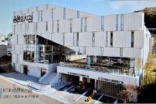 부산 금정구 금샘도서관 10일 개관...5만여 장서 비치