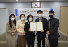 대구사이버대-예아람학교, 문화예술 진흥 위한 협약 체결