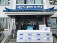 제천시지역사회보장협의체, 저소득 가구 김장김치 지원