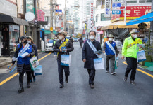 증평군, 충북도와 방역수칙 준수 안전문화 캠페인 진행