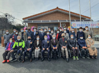 괴산군, 청천면 고성내고경로당 준공식 개최