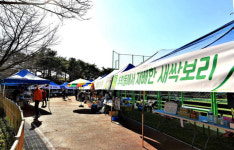 제천시 신백동 체육회, 제11회 농산물 직거래장터 개최