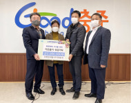 충주 소태면행정복지센터, 명진개발-무지개농장 화재피해 가구 성금 전달