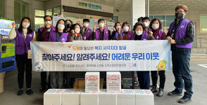 신천동 지역사회보장협의체, 위기가구에 김장김치 나눔