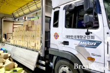[기업 연구]향우실업, 보안문서 파쇄부터 재활용까지…40년 기업
