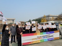대선전환추진위 “심상정-안철수-김동연 후보 양당체제 종식 선언 촉구”