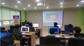 증평군청소년수련관, 제1회 e-스포츠대회 진행