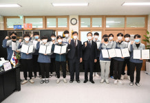 음성군장학회, 2021.기능우수 학생 장학증서 수여