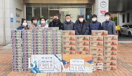 연원풍물시장상인회-연원시장상인회, 연수동에 라면 기탁