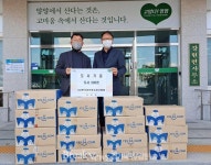 양양군 강현면, 사단법인 한국검인정교과서협회에서 도서 500권 기증