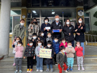 옥천 이원면 행정복지센터, 이원장로교회 부설 어린이집 원생들, 성금 기부