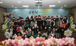 [포토] 화천군, ‘군수님과 함께 하는 행복한 수다’ 프로그램 진행