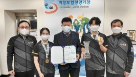 ‘제20회 회장배전국컬링대회’, 의성중학교 중등부 우승