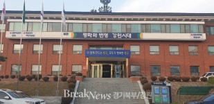 양구군, 道 자살예방·정신건강 관리 사업 평가 최우수상 수상