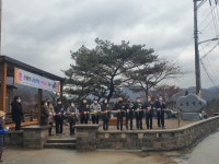 양평군 양동면, 고송1리 약수터 준공식
