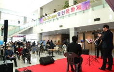 경남도, 서부청사에서 열린문화제 개최