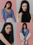 이미주 새 프로필, 깊이 있는 눈빛+에너제틱한 매력..폭넓은 행보 예고