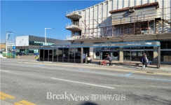 원주시, 중앙동 도시재생 스마트 교통관리 체계 구축 완료