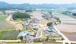 익산시 장점마을, 보상 절차 착수