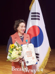 충주옹달샘시장 김은희 회장, 전통시장 활성화 유공 포상