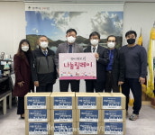 포천시 소흘읍, 순복음아멘교회에서 생필품 기탁