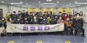 옥천군노인장애인복지관, 생명숲 100세 힐링센터 수료식 진행