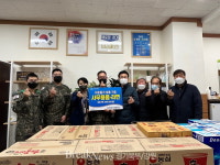 양주시 회천3동 방위협의회, 예비군 동대에 위문품 기부