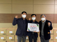 진천 문백면행정복지센터, 청신회 취약계층 위한 간편식 기탁