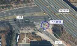 대구시, 안심역 동편 지반함몰 원인 조사결과 발표