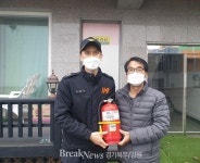 가평소방서, 화재 초기 진화로 ‘골든타임’ 사수한 관계자에게 표창장 수여