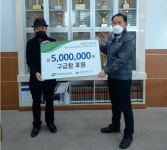 괴산군 사리면, 각계 연이은 이웃사랑 나눔 행렬