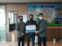 괴산 감물면사무소, 감물면주민자치위, 복지사각지대 이웃돕기 성금 전달