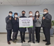 가평군 로타리클럽, 중학교 입학 예정 저소득 아동에게 상품권 기탁