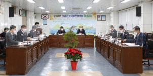단양군상생발전협의회, 다양한 지역현안 해결 앞장