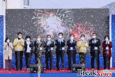 대전시, 제2시립도서관 건립 착수... 2024년 3월 개관