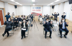 괴산군 건강가정·다문화가족지원센터, 2021.성과보고회 진행