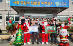 진천 백곡면행정복지센터, 청년봉사단체 버팀목회 산타클로스 선물나눔