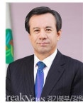 횡성군 체육인재 육성장학금, 동원썬밸리컨트리클럽에서 기탁