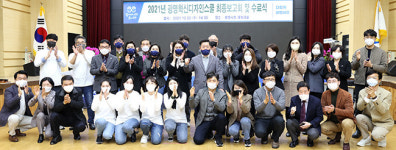 광명시, 행정에 혁신을 가져오다...공직자‘혁신디자인스쿨’ 통해 정책 발굴
