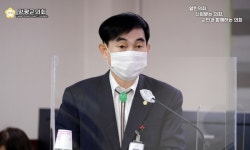 박현일 양평군의원 “한신휴 총제적 특혜” 엄정 수사 촉구!